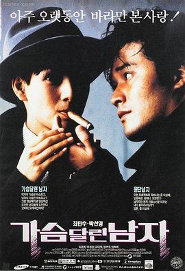奇幻冒险 失落之城 最近电影推荐